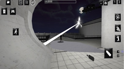 Zrzuty ekranu SCP: Site-19